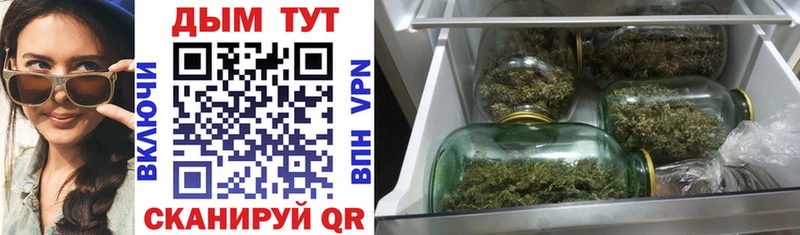 Купить Калязин Амфетамин  Меф мяу мяу  ГАШ  Канабис  COCAIN  СОЛЬ 