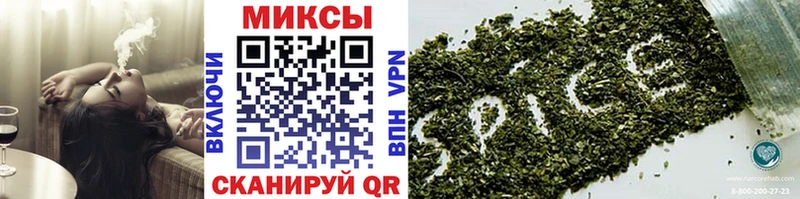 БУТИРАТ оксибутират Калязин