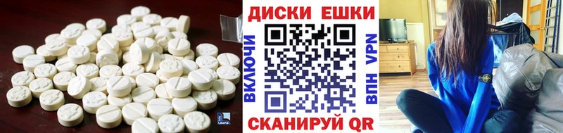 Экстази таблы  ОМГ ОМГ ссылки  Калязин 