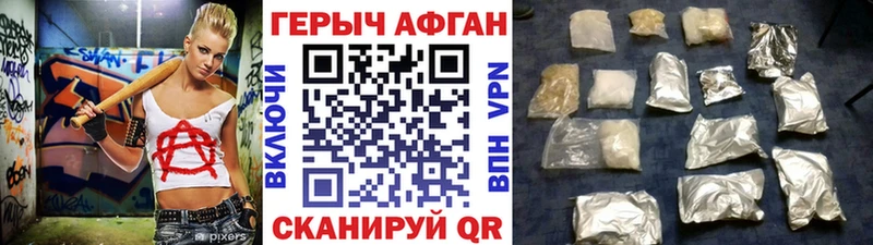 мориарти какой сайт  Калязин  Героин хмурый  OMG ССЫЛКА 