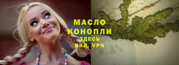 мяу мяу мука Алзамай