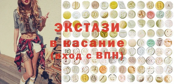 мяу мяу мука Алзамай