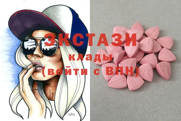 соль курить ск Алексеевка