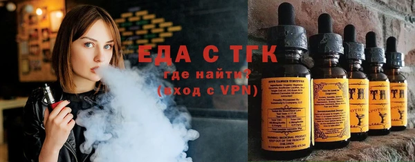соль курить ск Алексеевка