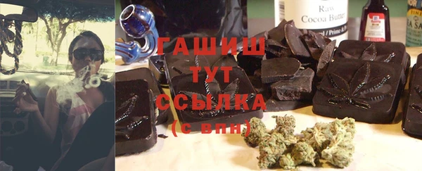 мяу мяу мука Алзамай