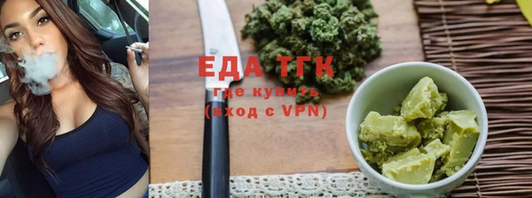 меф Аркадак