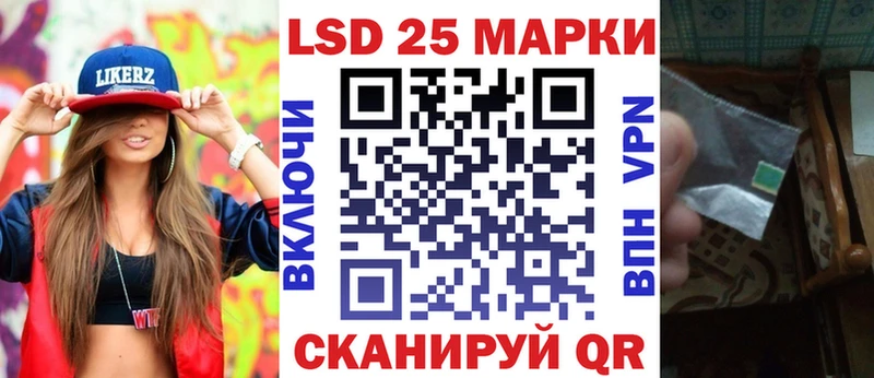 OMG ссылка  Калязин  Наркотические марки 1500мкг 