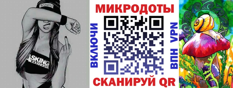 где можно купить наркотик Калязин Галлюциногенные грибы Magic Shrooms
