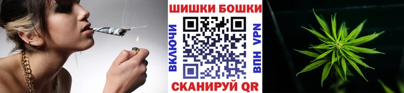 наркошоп  Калязин  МАРИХУАНА план 
